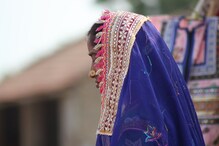 বিবাহিত প্রেমিকের টানে নেপাল পাড়ি-হনিমুন-খুন, মেয়েটির সঙ্গে যা ঘটল বিবাহিত প্রেমিকের টানে নেপাল পাড়ি-হনিমুন-খুন, মেয়েটির সঙ্গে যা ঘটল