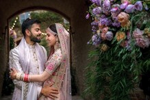 ‘ভাল মানুষকে বিয়ে করলে এমনই হয়’, ট্যুইট করলেন অনুষ্কা শর্মা ‘ভাল মানুষকে বিয়ে করলে এমনই হয়’, ট্যুইট করলেন অনুষ্কা শর্মা