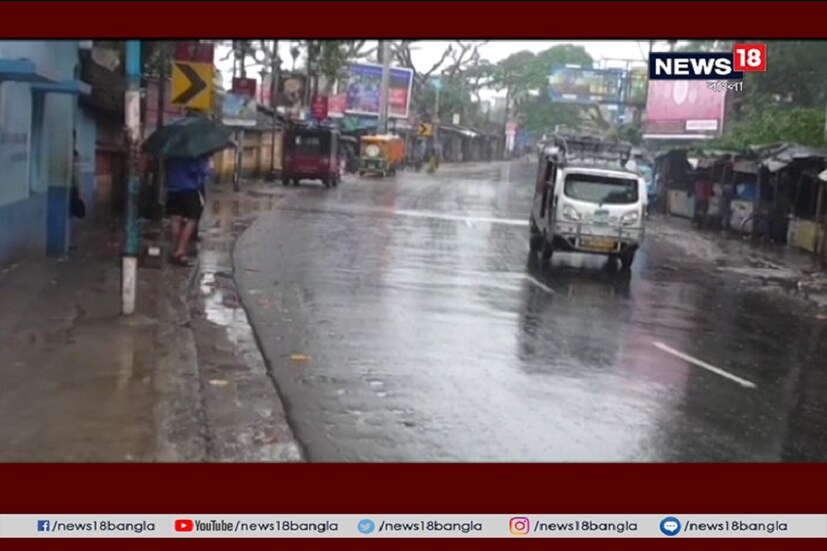 ফেতাইয়ের প্রভাবে দক্ষিণবঙ্গের বিভিন্ন জেলায় গতকাল রাত থেকেই বৃষ্টি শুরু হয়েছে ৷ বৃষ্টির মাত্রা বেড়েছে আজ সকাল থেকেই বৃষ্টি শুরু হয়েছে ৷ 