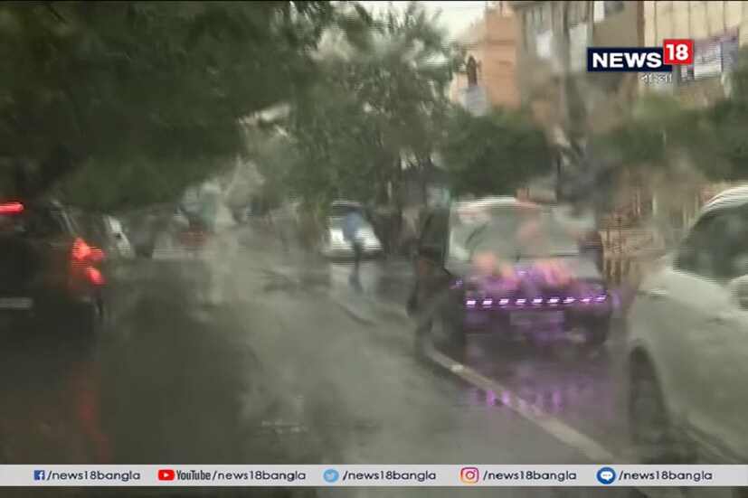 তারপরে ক্রমশ শক্তি হারাতে শুরু করবে বলেই মনে করা হচ্ছে ৷ 