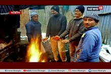 ঠাণ্ডায় জবুথবু দার্জিলিং, কালিম্পং ! সান্দাকফু-ফালুট, থিম্পুতে তুষারপাত ! দেখুন ভিডিও-- ঠাণ্ডায় জবুথবু দার্জিলিং, কালিম্পং ! সান্দাকফু-ফালুট, থিম্পুতে তুষারপাত ! দেখুন ভিডিও--