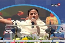 কৃষিবিমা নিয়ে কেন্দ্রকে তোপ মমতা বন্দোপাধ্যায়ের কৃষিবিমা নিয়ে কেন্দ্রকে তোপ মমতা বন্দোপাধ্যায়ের