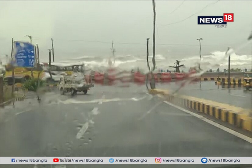 কাকিনাড়া পার করে উত্তর-পূর্ব দিকে অগ্রসর হতে থাকবে ৷ 