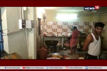 স্কুলের মধ্যেই বিয়েবাড়ির ভুরিভোজ, অবিশ্বাস্য ঘটনাটি নিজের চোখে দেখে নিন স্কুলের মধ্যেই বিয়েবাড়ির ভুরিভোজ, অবিশ্বাস্য ঘটনাটি নিজের চোখে দেখে নিন