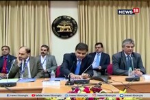 কেন্দ্রের সঙ্গে সংঘাতের জেরেই কি ইস্তফা উর্জিত পটেলের? বিরোধীদের নিশানায় মোদি সরকার কেন্দ্রের সঙ্গে সংঘাতের জেরেই কি ইস্তফা উর্জিত পটেলের? বিরোধীদের নিশানায় মোদি সরকার