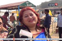 এই শীতে টুরিস্টদের সুপারহিট ডেস্টিনেশন পুরুলিয়ার জয়চণ্ডী পাহাড় এই শীতে টুরিস্টদের সুপারহিট ডেস্টিনেশন পুরুলিয়ার জয়চণ্ডী পাহাড়