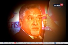 মালিয়াকে ভারতে প্রত্যর্পণের নির্দেশ ওয়েস্টমিনস্টার আদালতের মালিয়াকে ভারতে প্রত্যর্পণের নির্দেশ ওয়েস্টমিনস্টার আদালতের