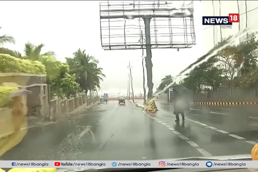 আগামী তিন ঘণ্টায় ভয়ঙ্কর ঘূর্ণিঝড় ফেতাই পশ্চিম-মধ্য বঙ্গোপসাগরের দিকে অগ্রসর হতে চলেছে ৷ 