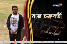 ফ্যাশন রিপোর্ট: নিজস্ব স্টাইল স্টেটমেন্ট নিয়ে সোজাসাপটা টলি তারকারা ফ্যাশন রিপোর্ট: নিজস্ব স্টাইল স্টেটমেন্ট নিয়ে সোজাসাপটা টলি তারকারা