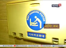 সন্তানকে স্তন্যদানে রেলের উদ্যোগ, বেবি চেঞ্জিংরুম হাওড়া-শিয়ালদহ সহ একাধিক স্টেশনে সন্তানকে স্তন্যদানে রেলের উদ্যোগ, বেবি চেঞ্জিংরুম হাওড়া-শিয়ালদহ সহ একাধিক স্টেশনে