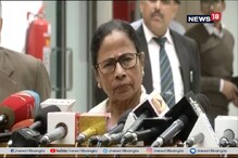 দেশে অর্থনৈতিক, রাজনৈতিক জরুরি অবস্থা চলছে, বিরোধী জোটের বৈঠক শেষে জানালেন মমতা দেশে অর্থনৈতিক, রাজনৈতিক জরুরি অবস্থা চলছে, বিরোধী জোটের বৈঠক শেষে জানালেন মমতা