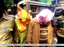 গুড়াপ-মুজফফরপুরের ছায়া হাওড়ায় ! হাওড়ার হোমে ধর্ষণের অভিযোগ, গ্রেফতার ৩ গুড়াপ-মুজফফরপুরের ছায়া হাওড়ায় ! হাওড়ার হোমে ধর্ষণের অভিযোগ, গ্রেফতার ৩