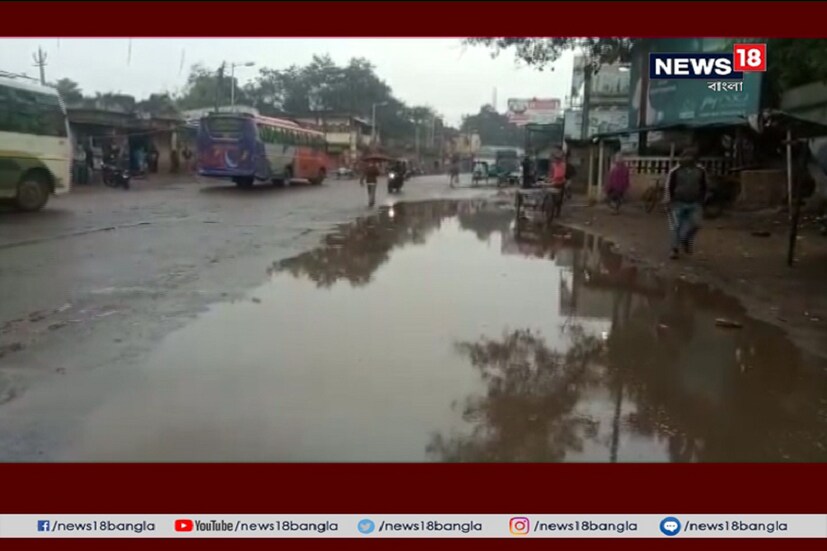 মাঝারি থেকে হালকা বৃষ্টিপাতের প্রভাবে মৃদু মন্দ  হিমেল হাওয়া বয়ে যাচ্ছে ৷ 