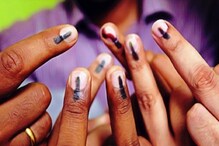 নির্বাচনে স্বচ্ছতা বজায় রাখতে নয়া উদ্যোগ কমিশনের ! নির্বাচন সংক্রান্ত সব তথ্য এবার ভোটারদের হাতের মুঠোয় নির্বাচনে স্বচ্ছতা বজায় রাখতে নয়া উদ্যোগ কমিশনের ! নির্বাচন সংক্রান্ত সব তথ্য এবার ভোটারদের হাতের মুঠোয়