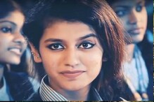 সানি, প্রিয়াঙ্কাকে পিছনে ফেলে দিলেন 'উইঙ্ক গার্ল' প্রিয়া প্রকাশ, কীভাবে? সানি, প্রিয়াঙ্কাকে পিছনে ফেলে দিলেন 'উইঙ্ক গার্ল' প্রিয়া প্রকাশ, কীভাবে?