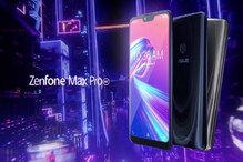ফের দাম কমল Asus-এর জনপ্রিয় স্মার্টফোনের, মাত্র 7,999 টাকা থেকে শুরু ফের দাম কমল Asus-এর জনপ্রিয় স্মার্টফোনের, মাত্র 7,999 টাকা থেকে শুরু