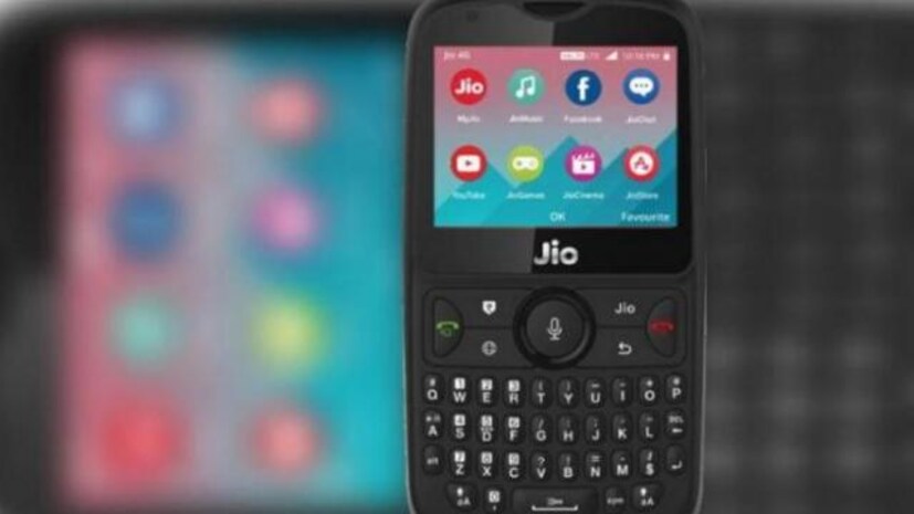 JioPhone2-এ থাকছে হরাইজোন্টাল ডিসপ্লে স্ক্রিন যাতে রয়েছে ২.৪ ইঞ্চি ডিসপ্লে ৷ QWERTY কিবোর্ড সুবিধা পাবেন এই ফোনে ৷ ফলে টাইপিং-এ সুবিধা হবে অনেকটাই ৷ 512MB র‍্যাম থাকছে ৷ 4GB স্টোরেজ তো থাকবেই, এক্সার্টানল স্টোরেজের মাধ্যমে 128GB পর্যন্ত হতে পারে আপনার ফোনের স্টোরেজ ৷ ২ মেগাপিক্সেল ক্যামারের সঙ্গে থাকছে ফ্রন্ট VGA ক্যামেরা যাতে সেলফি উঠবে দারুণ ৷ Wi-Fi, GPS,ব্ল‌ু টুথ আর FM-এ সুবিধাও থাকবে ৷