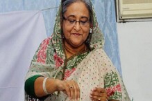 Bangladesh election 2018: সকাল সকালই ভোট দিলেন শেখ হাসিনা Bangladesh election 2018: সকাল সকালই ভোট দিলেন শেখ হাসিনা