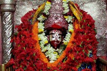 অভুতপূর্ব মুহূর্ত ! তারাপীঠ মন্দিরের গর্ভগৃহে পুনঃপ্রতিষ্ঠিত হলেন মা তারা অভুতপূর্ব মুহূর্ত ! তারাপীঠ মন্দিরের গর্ভগৃহে পুনঃপ্রতিষ্ঠিত হলেন মা তারা
