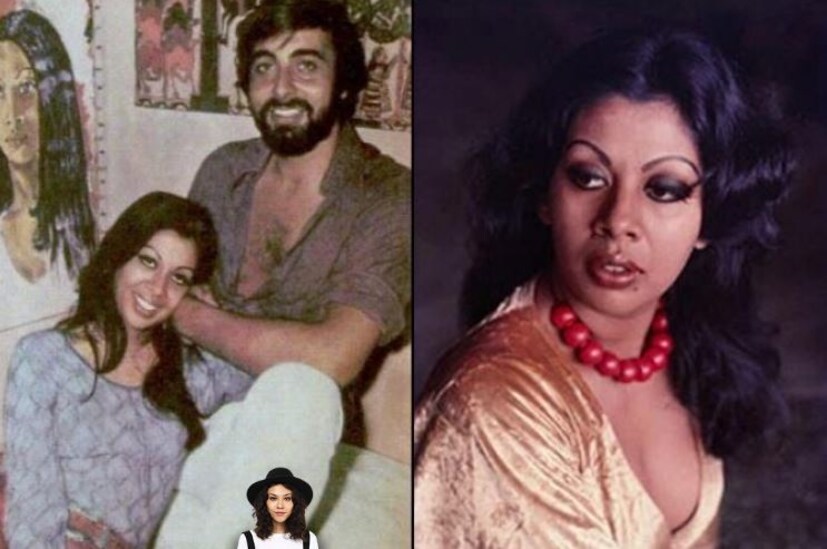 তিনি বিয়ে করেছিলেন কবীর বেদিকে ৷ বলিউডের এই অভিনেতা তিনবার বিয়ে করেছেন ৷ প্রতিমা গুপ্তা তাঁর প্রথম স্ত্রী ছিলেন ৷  Photo Courtesy - Social Media 