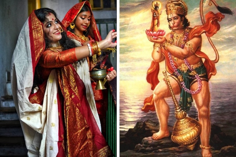 ♦ মঙ্গলবার হল সঙ্কটমোচনের বার ৷ শাস্ত্র মতে এইদিন হনুমানজির পুজো করলে কাঙ্খিত ফল তাড়াতাড়ি পাওয়া যায় ৷ শাস্ত্রে একটি কাহিনি উল্লেখ রয়েছে যে হনুমানজিকে একবার সীতা মাতা আশীর্বাদ করেছিলেন যে কলিযুগে ও তিনি অজেয় অমর থাকবেন ৷ তাই আজও হনুমানজি অজেয় ও অমর ৷ 