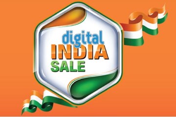 এই প্রজাতন্ত্র দিবসে মেগা সেল, Reliance Digital -র ধামাকা অফার সবকিছু জলের দরে