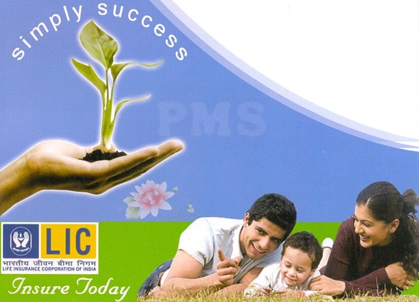 মান্থলি, কোয়াটারলি ও ইয়ারলি পদ্ধতিতে প্রিমিয়াম দেওয়ার ব্যবস্তা রয়েছে ৷ প্রতীকী ছবি ৷
