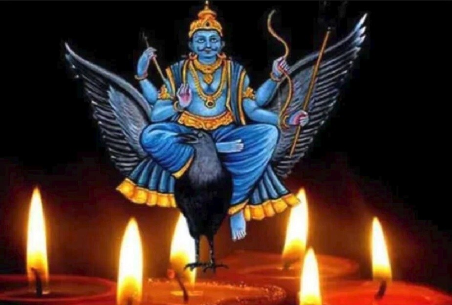 ♦ শনিবার সন্ধেটা নাকি এই সব কাজের জন্য খুব গুরুত্বপূর্ণ ৷ কেননা এই কাজগুলি নাকি শনিবার সন্ধ্যাবেলাতেই করতে হয় ৷ আর তাতেই নাকি ফেরে সৌভাগ্য ৷ আসুন জেনে নেওয়া যাক সে সম্পর্কে- ♦ শনিবার সন্ধেটা নাকি এই সব কাজের জন্য খুব গুরুত্বপূর্ণ ৷ কেননা এই কাজগুলি নাকি শনিবার সন্ধ্যাবেলাতেই করতে হয় ৷ আর তাতেই নাকি ফেরে সৌভাগ্য ৷ আসুন জেনে নেওয়া যাক সে সম্পর্কে-