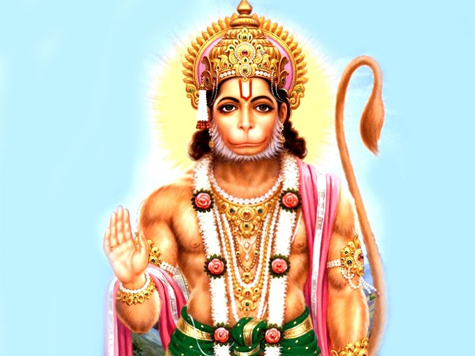 ♦ কোনও স্ত্রী যদি মঙ্গলবার সন্ধ্যায় হনুমান চালিশা পাঠ করেন এবং তাঁর উদ্দেশে ভোগ নিবেদন করেন এবং ওই ভোগ যদি বাচ্চাদের বিলিয়ে দেন তাহলে সব সময় তাঁর কৃপা দৃষ্টি মাথার উপর থাকে ৷ ♦ কোনও স্ত্রী যদি মঙ্গলবার সন্ধ্যায় হনুমান চালিশা পাঠ করেন এবং তাঁর উদ্দেশে ভোগ নিবেদন করেন এবং ওই ভোগ যদি বাচ্চাদের বিলিয়ে দেন তাহলে সব সময় তাঁর কৃপা দৃষ্টি মাথার উপর থাকে ৷