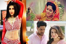 আপনার বাড়ির টিভি সেটে কী সব বিনোদন বন্ধ হয়ে যাবে, জেনে নিন আপনার বাড়ির টিভি সেটে কী সব বিনোদন বন্ধ হয়ে যাবে, জেনে নিন