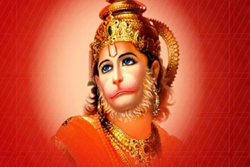 ♦ ‘ভীম রূপ ধরি অসুর সংহারে ৷ রামচন্দ্র কে কাজ সংবারে৷’-শত্রুদের থেকে মুক্তি পেতে এই মন্ত্রটি প্রতিদিন সকালে উচ্চারণ করা আবশ্যক।