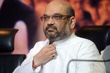 বেপরোয়া কংগ্রেস এখন জালিয়াতির উপর নির্ভর করছে, রাহুলকে পাল্টা অমিত শাহের বেপরোয়া কংগ্রেস এখন জালিয়াতির উপর নির্ভর করছে, রাহুলকে পাল্টা অমিত শাহের