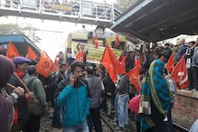 ধর্মঘটের প্রভাব শিল্পাঞ্চলে, জেলায় জেলায় রেল অবরোধ ধর্মঘটের প্রভাব শিল্পাঞ্চলে, জেলায় জেলায় রেল অবরোধ