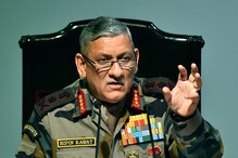 ভারতীয় সেনায় সমকামিদের কোনও জায়গা নেই, সেনাপ্রধানের মন্তব্য ঘিরে বিতর্ক ভারতীয় সেনায় সমকামিদের কোনও জায়গা নেই, সেনাপ্রধানের মন্তব্য ঘিরে বিতর্ক