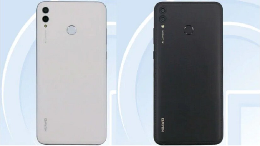 Y6 Pro (2019) ফোন এর ভিতরে একটি 3,000mAh ব্যাটারি ব্যবহার করেছে Huawei। (Photo collected)