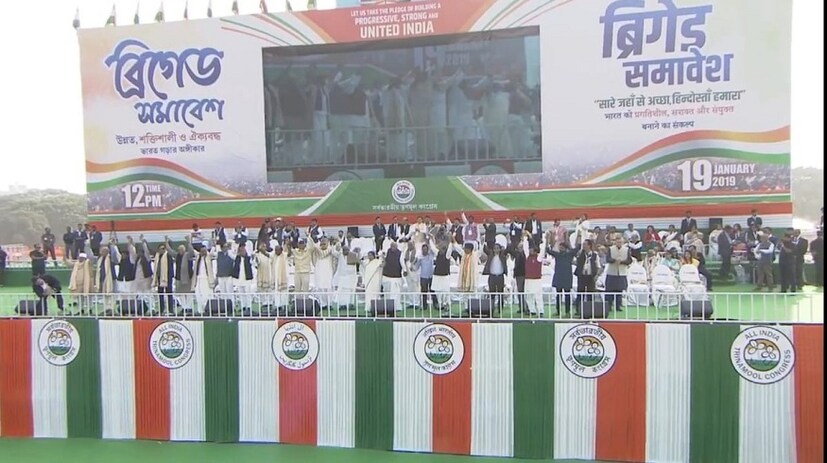 লোকসভা ভোটের আগে এক মঞ্চে এক প্রাক্তন প্রধানমন্ত্রী, চার মুখ্যমন্ত্রী ও ছয় প্রাক্তন মুখ্যমন্ত্রী।  (Photo: Twitter)