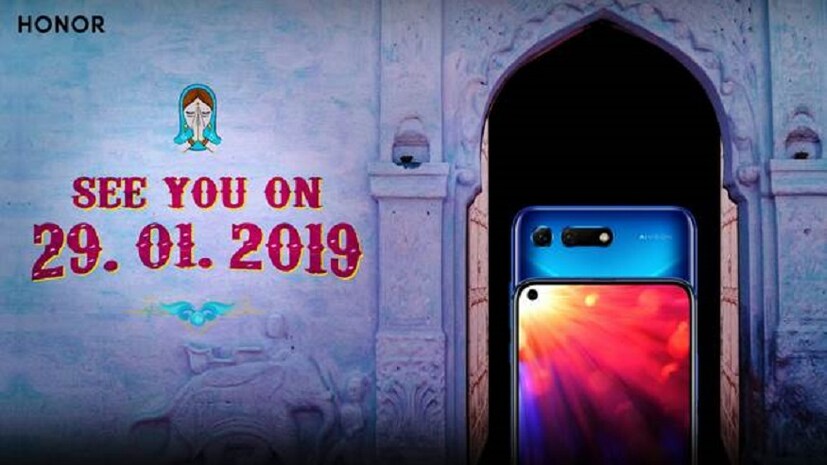 এই ফোনে রয়েছে একটি 6.4 ইঞ্চি FHD+ ডিসপ্লে। ফোনের ডিসপ্লের বাঁ দিকে উপরে একটি ছিদ্র থাকছে। (Photo collected)