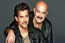 ক্যানসারে ভুগছেন রাকেশ রোশন, অপারেশন থিয়েটার থেকে বেরিয়ে কী বললেন তিনি ? ক্যানসারে ভুগছেন রাকেশ রোশন, অপারেশন থিয়েটার থেকে বেরিয়ে কী বললেন তিনি ?