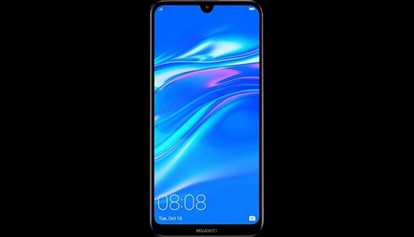  Y6 Pro (2019) ফোনের প্রধান আকর্ষণ হল এই ফোনের চামড়ার লুক।  Android 9 Pie অপারেটিং সিস্টেম এর উপরেই চলবে কোম্পানির নিজস্ব EMUI 9.0 স্কিন। (Photo collected)