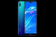 নতুন বছরে ধামাকা অফার! ফোন কিনলেই Bluetooth স্পিকার পাবেন বিনামূল্যে