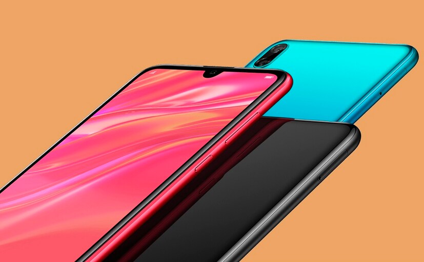 ভিয়েতনামে এই ফোন লঞ্চ করেছে Huawei। ফোনের দাম 39,90,000 ভিয়েতনামি ডং (প্রায় 11,900 টাকা) (Photo collected)