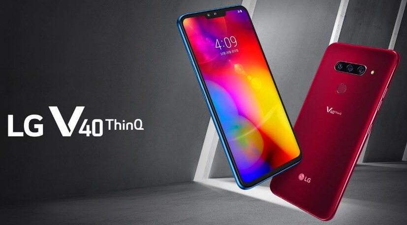 কানেক্টিভিটির জন্য  LG V40 ThinQতে রয়েছে 4G LTE, Wi-Fi 802.11ac, Bluetooth v5.0 LE, GPS, NFC, USB Type-C আর 3.5 মিমি হেডফোন জ্যাক। (Photo collected)