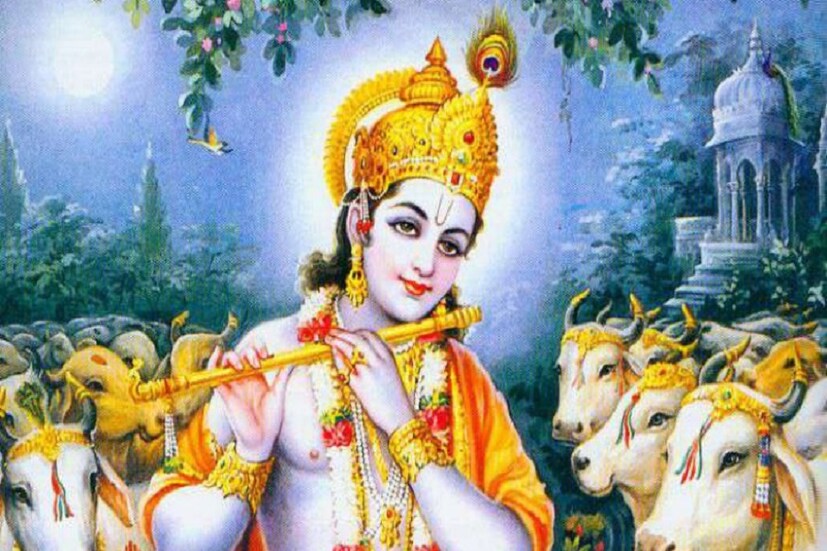 তিনি আর কেউ নন ৷ কারও কাছে কানাই, কারও কাছে শ্রীকৃষ্ণ, কারও কাছে তিনি হরি, আবার তিনিই বিষ্ণু অর্থাৎ নারায়ণ ৷ ছবি সংগৃহীত ৷