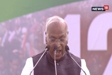 ব্রিগেড-মঞ্চে সনিয়া গান্ধির চিঠি পড়ে শোনালেন মল্লিকার্জুন খারগে ব্রিগেড-মঞ্চে সনিয়া গান্ধির চিঠি পড়ে শোনালেন মল্লিকার্জুন খারগে
