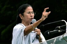 ‘‘ লোকসভা ভোটে বিজেপি পাবে ১২৫ আসন, ছোট দলগুলির হাতেই থাকবে লাগাম ’’: মমতা ‘‘ লোকসভা ভোটে বিজেপি পাবে ১২৫ আসন, ছোট দলগুলির হাতেই থাকবে লাগাম ’’: মমতা