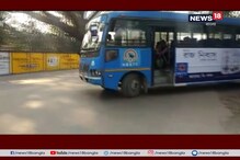 দূষণ মোকাবিলায় কঠোর NBSTC, ৫ বছরের বেশি পুরোন বাস বাতিল দূষণ মোকাবিলায় কঠোর NBSTC, ৫ বছরের বেশি পুরোন বাস বাতিল