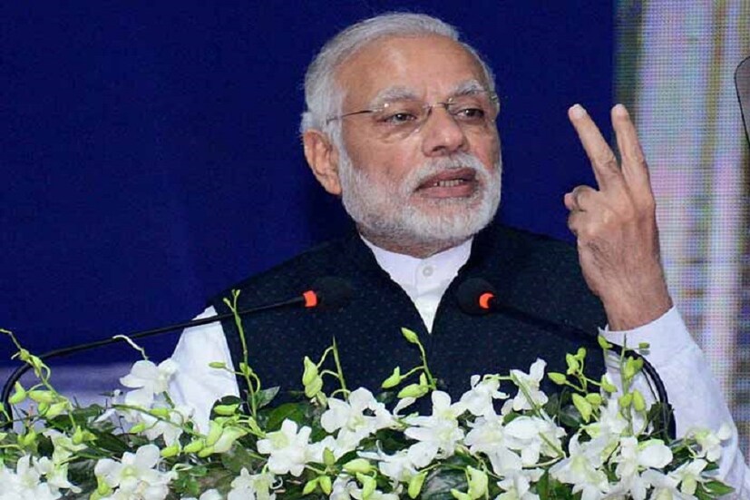 বর্তমানে প্রধানমন্ত্রী নরেন্দ্র মোদির দেশ ও বিদেশে পাওয়া উপহার নিলাম চলছে ৷ রবিবার থেকেই শুরু হয়েছে এই প্রক্রিয়া ৷ সংগৃহীত ছবি ৷