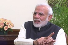 ‘সুপ্রিম কোর্টের রায়ের পরেই রাম মন্দির নিয়ে সিদ্ধান্ত’, মোদি ‘সুপ্রিম কোর্টের রায়ের পরেই রাম মন্দির নিয়ে সিদ্ধান্ত’, মোদি