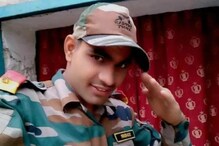 হানি-ট্র্যাপের শিকার ৫০ জন ভারতীয় জওয়ান, গোপন তথ্য পাচারের দায়ে গ্রেফতার ১ হানি-ট্র্যাপের শিকার ৫০ জন ভারতীয় জওয়ান, গোপন তথ্য পাচারের দায়ে গ্রেফতার ১