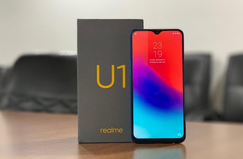 12,999 টাকার পরিবর্তে 32GB স্টোরেজের Realme U1 10,999 তাকায় পাওয়া যাচ্ছে। সাথে পুরনো স্মার্টফোন এক্সচেঞ্জে থাকছে 7,240 টাকা পর্যন্ত ছাড়। (Photo collected)